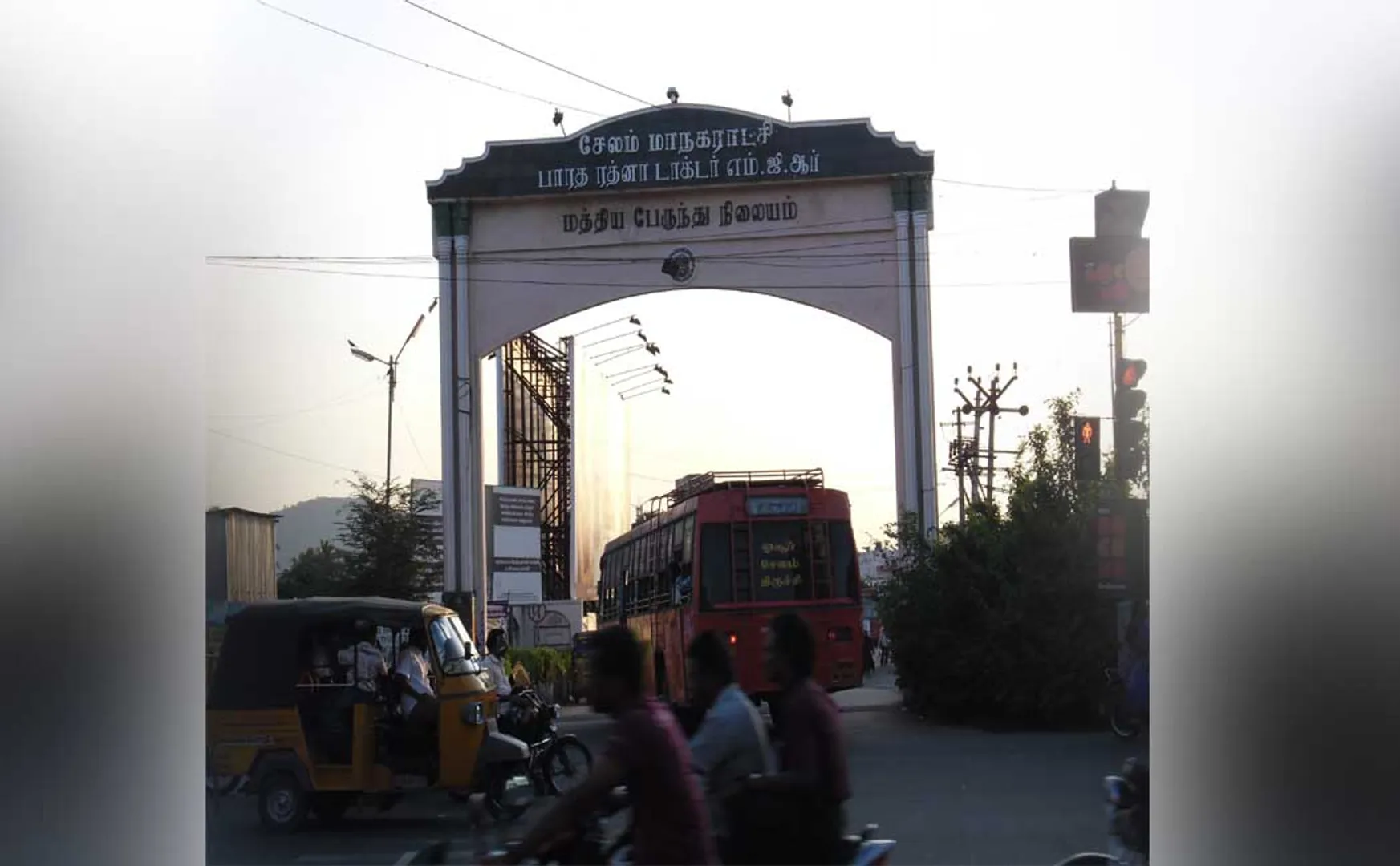 salem district incident father and son properties issue 